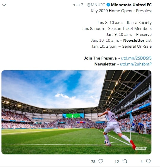 Page twitter de l'équipe de football du Minnesota