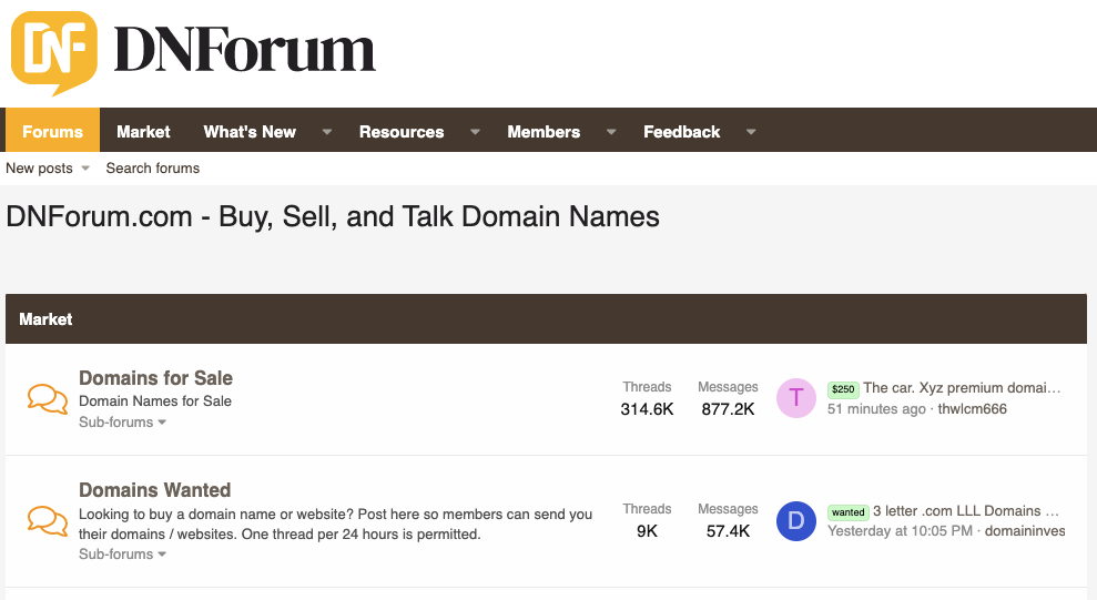 DNForum-ドメイン名のフォーラム