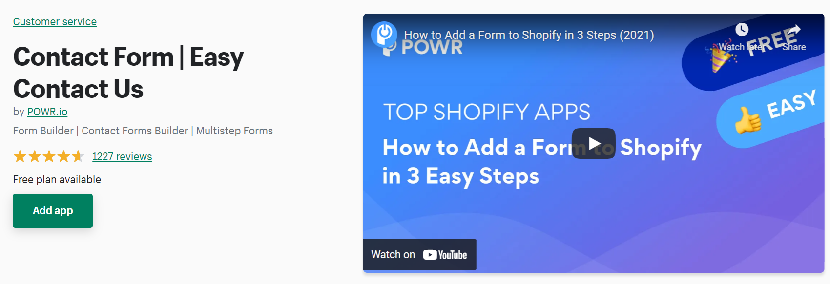 Shopifyのお問い合わせフォーム