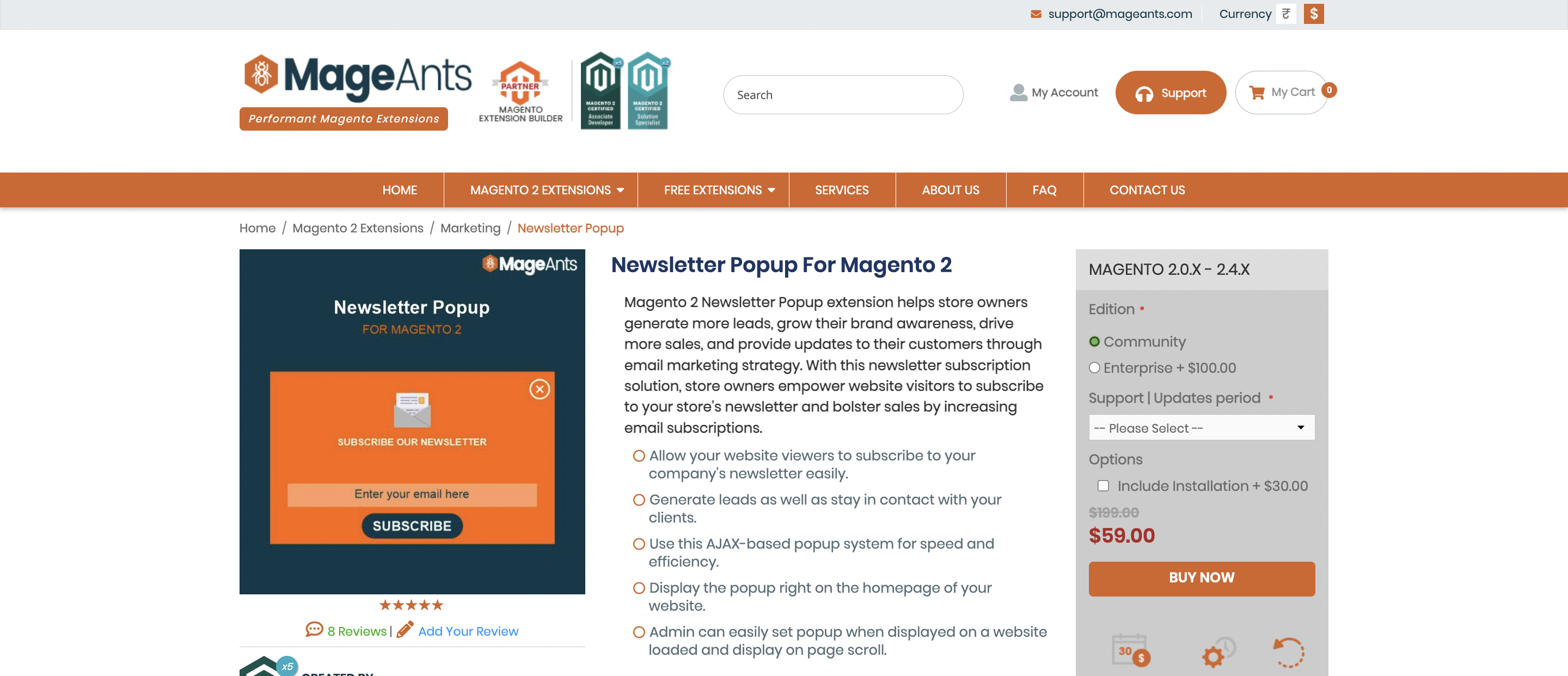 magento 2 彈出擴展