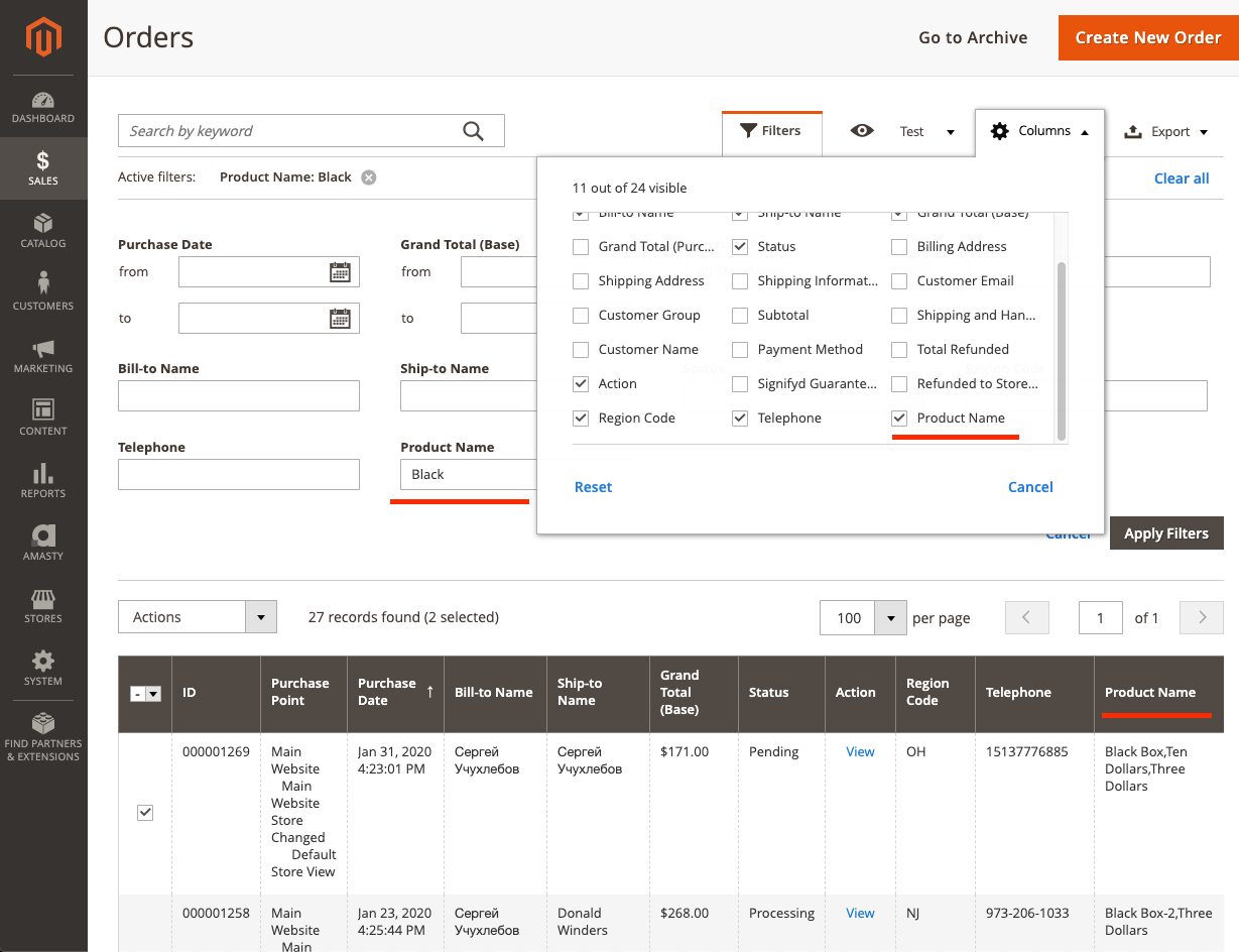 ?‍? Magento 2 Orders Grid にフィルター付きの列を追加する方法は? | | MageWorx マジェントブログ