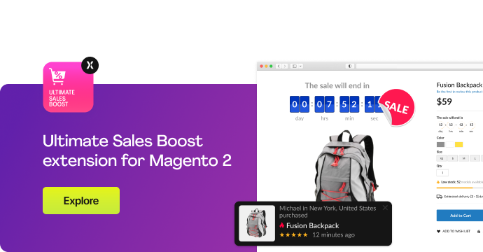 Magento 2 の Ultimate Sales Boost 拡張機能