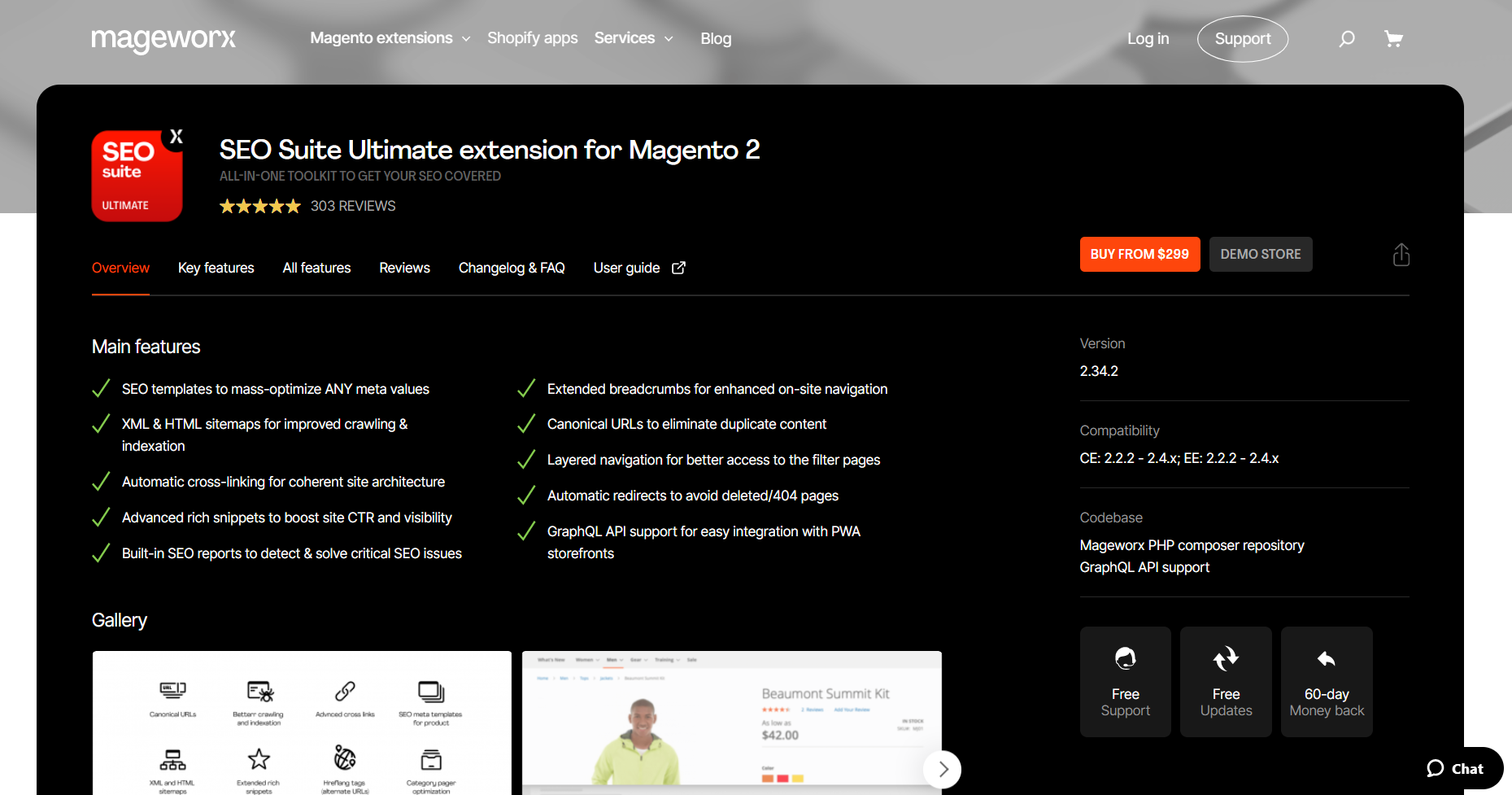 最好的 magento 擴展 - Mageworx SEO Suite