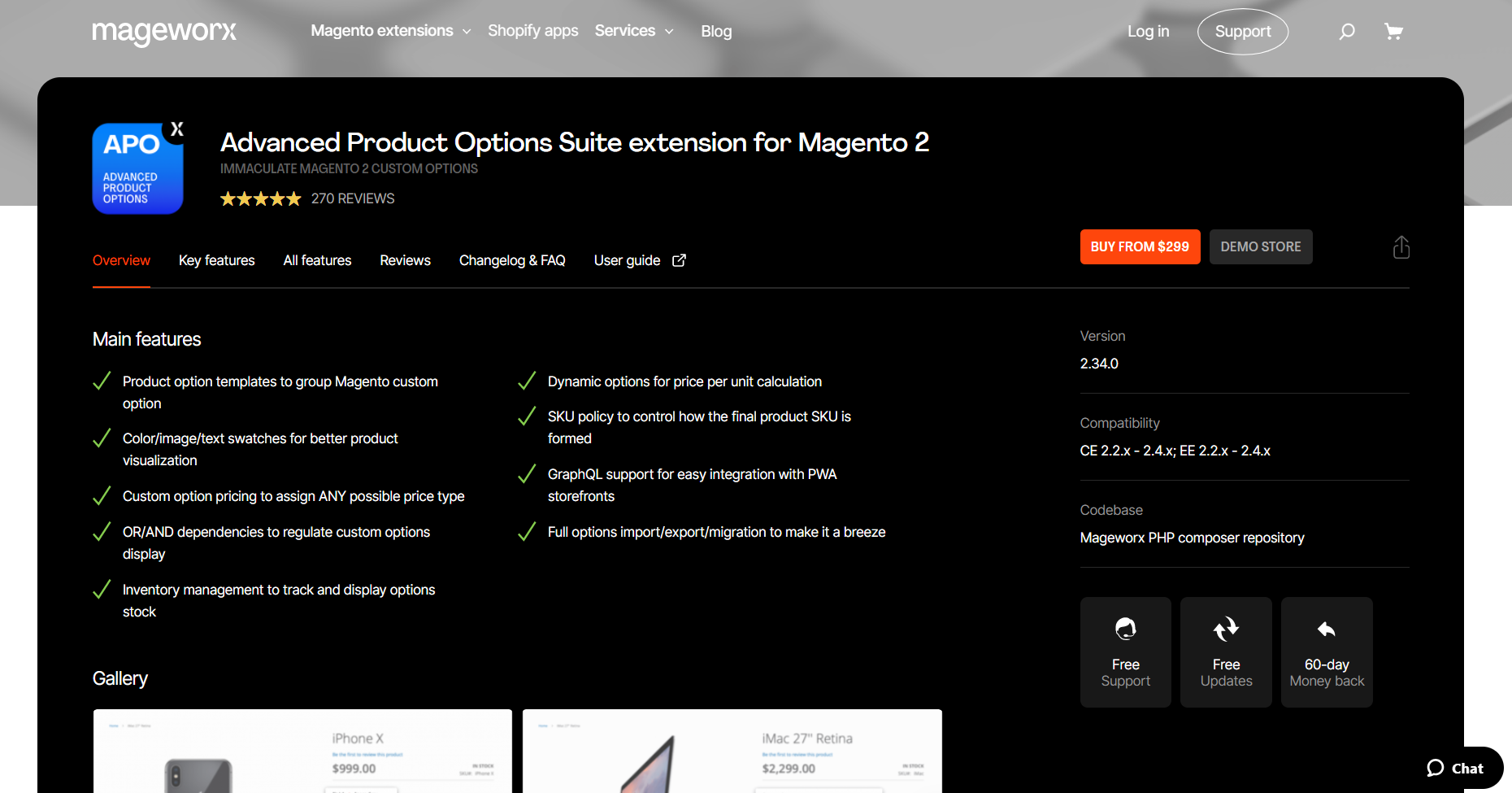 最好的 magento 擴展 - Mageworx 高級產品選項