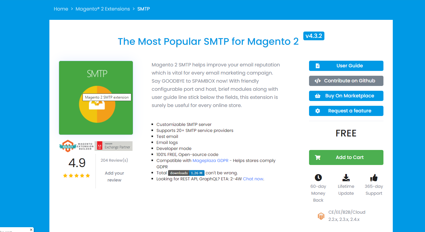 瑪格廣場 SMTP