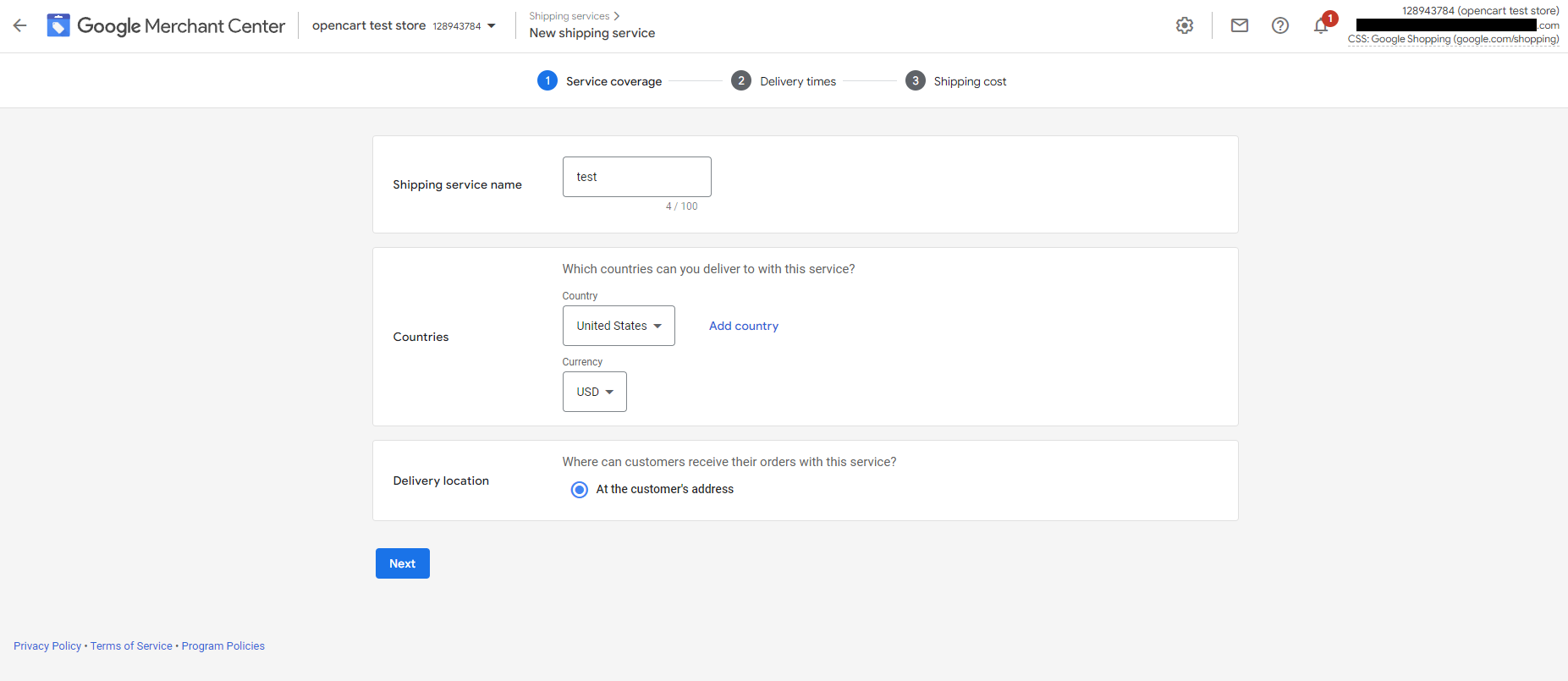 GMC_settings_shipping_2