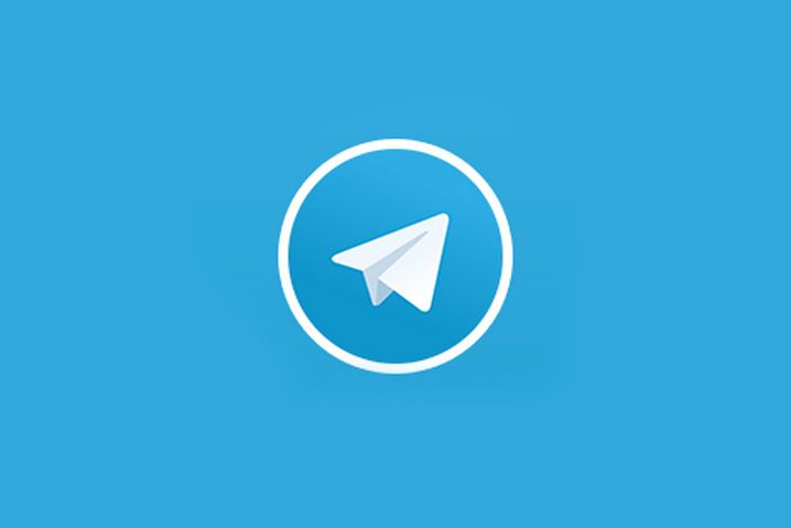 tal vez puedas usar Telegram en tu marketing digital