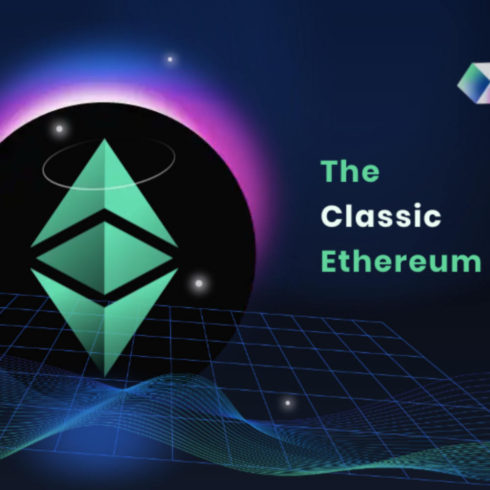 ما هو Ethereum Classic؟