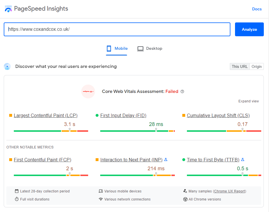 Google の PageSpeed Insights ツールのスクリーンショット