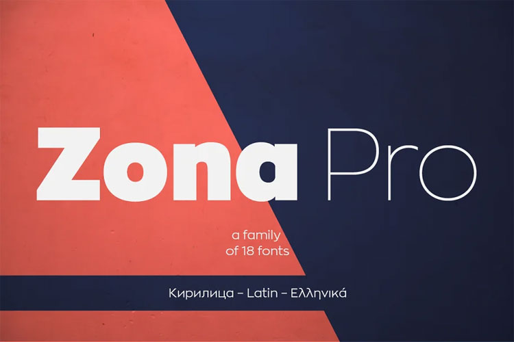 Zona Pro フォント ファミリー