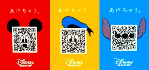 Codes QR Disney