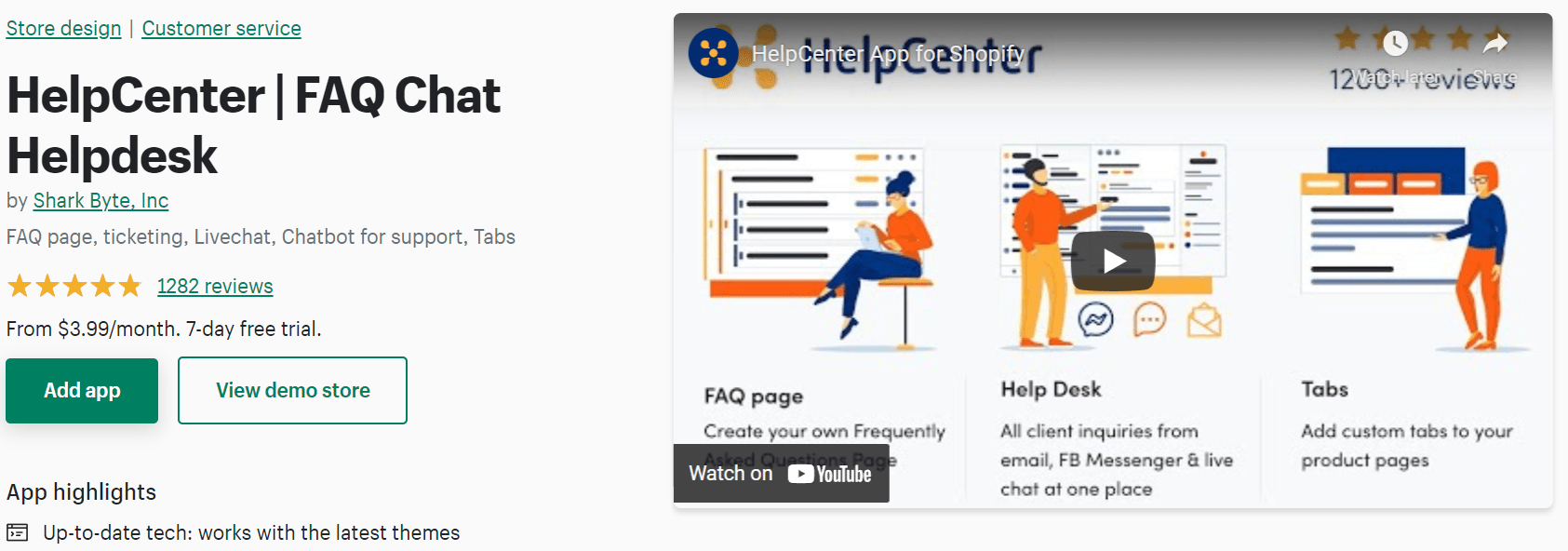 تطبيق دعم HealthCenter