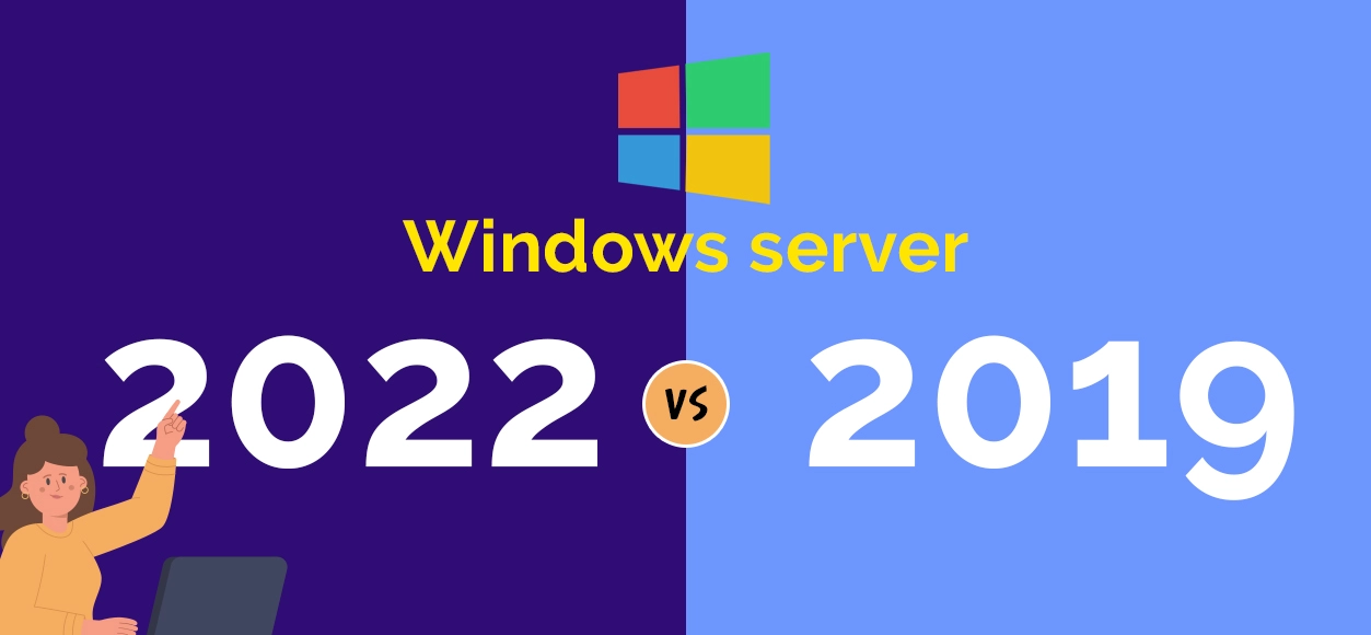 Windows Server 2019 と Windows Server 2022 の比較