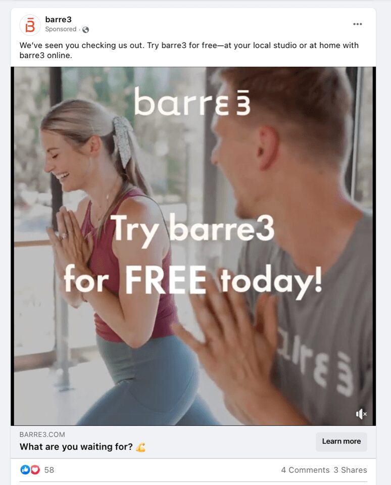 اعلان مدفوع على الفيس بوك من Barre3