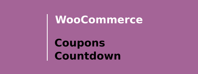 العد التنازلي لقسيمة wooocommerce