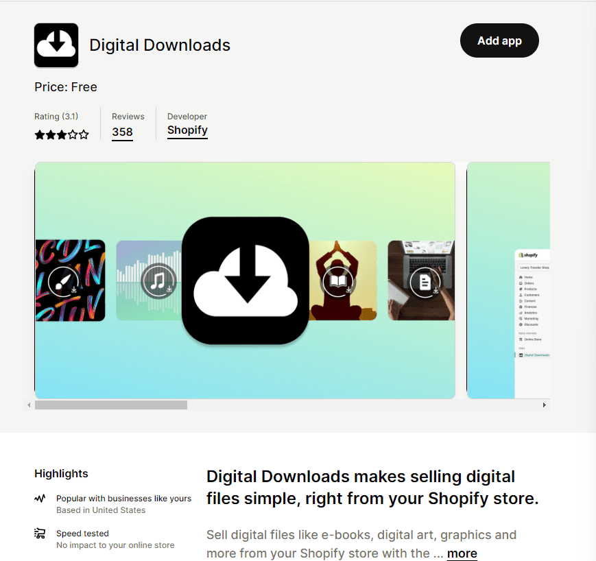 Shopify 數字下載應用