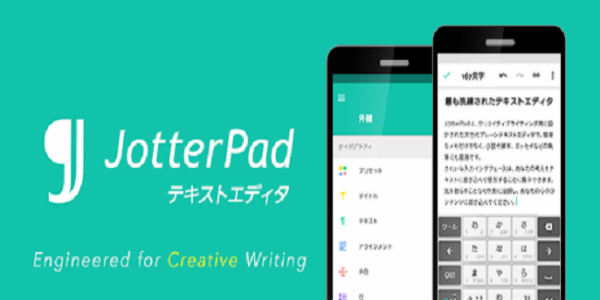 Jotterpad-app-for-creative-writing-600x300