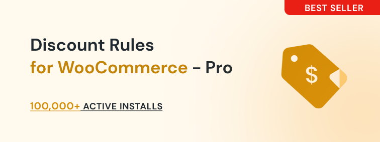 woocommerce 的折扣規則