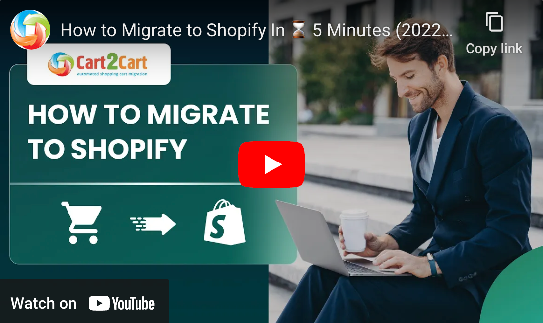 magento から shopify への移行プラグイン