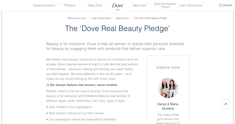 Dove의 Real Beauty Pledge 페이지 스크린샷