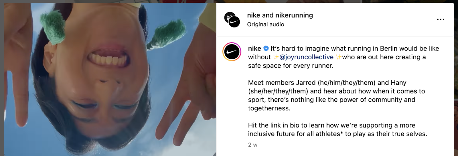 Сообщение Nike в социальных сетях — типы тона