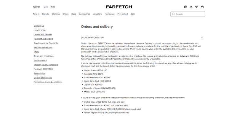 นโยบายการจัดส่งของ Farfetch