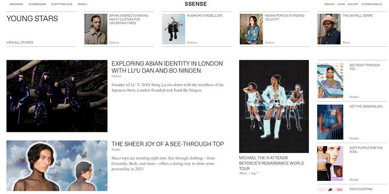 SSense Young Stars-Bereiche auf der Homepage