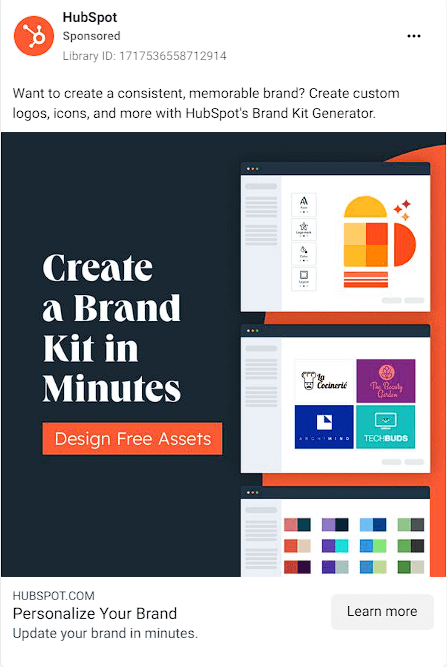 HubSpot のブランド キット ジェネレーターを宣伝する広告