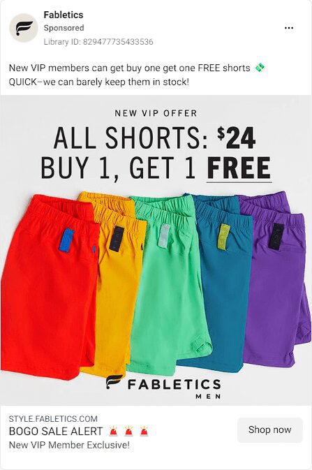 Fabletics の BOGO オファー広告