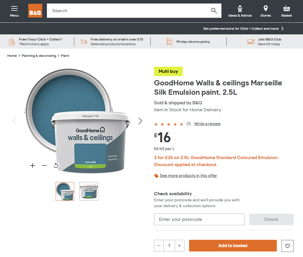 B&Q Web サイトの製品ページのスクリーンショット